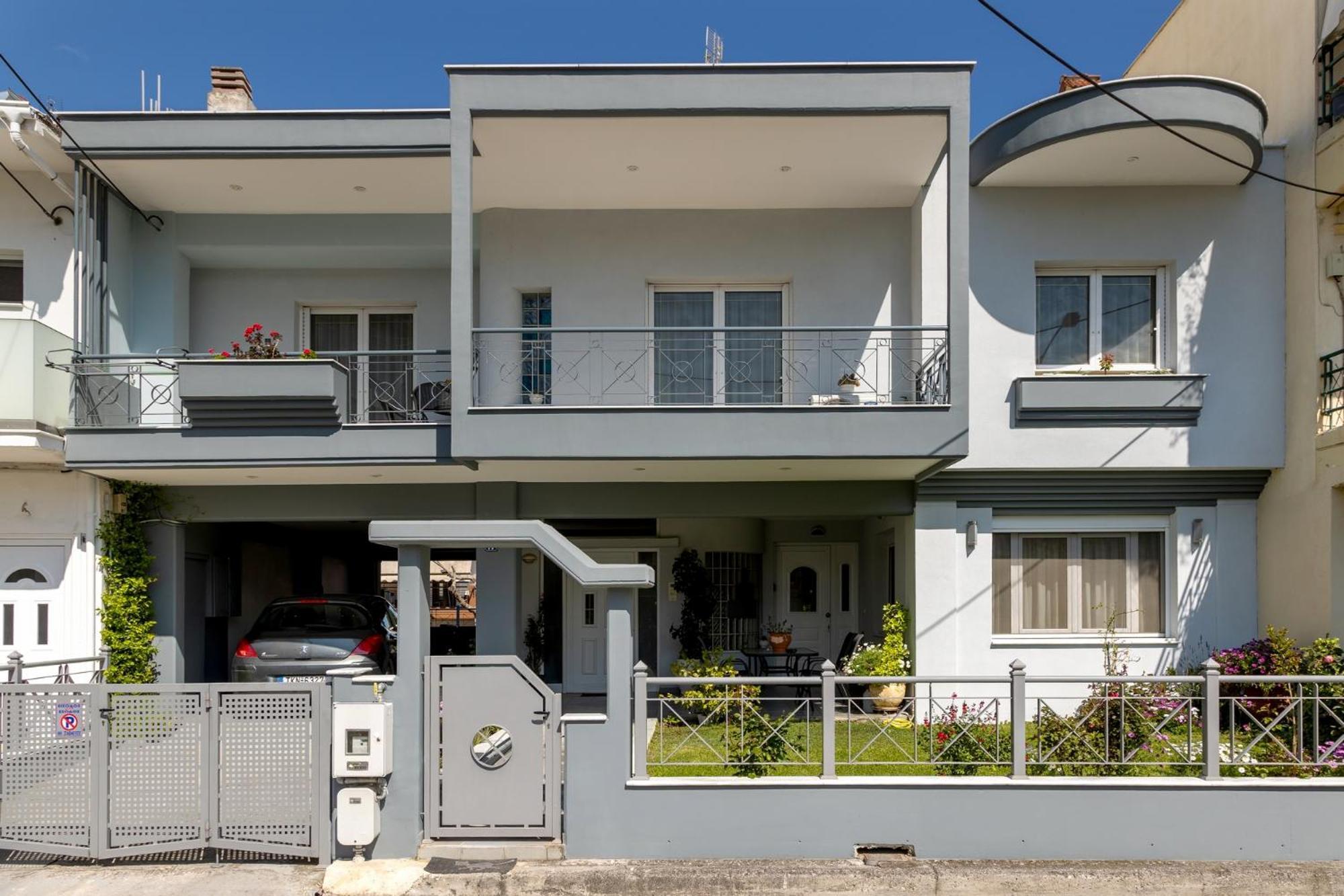 Zant House Διαμέρισμα Τρίκαλα Εξωτερικό φωτογραφία