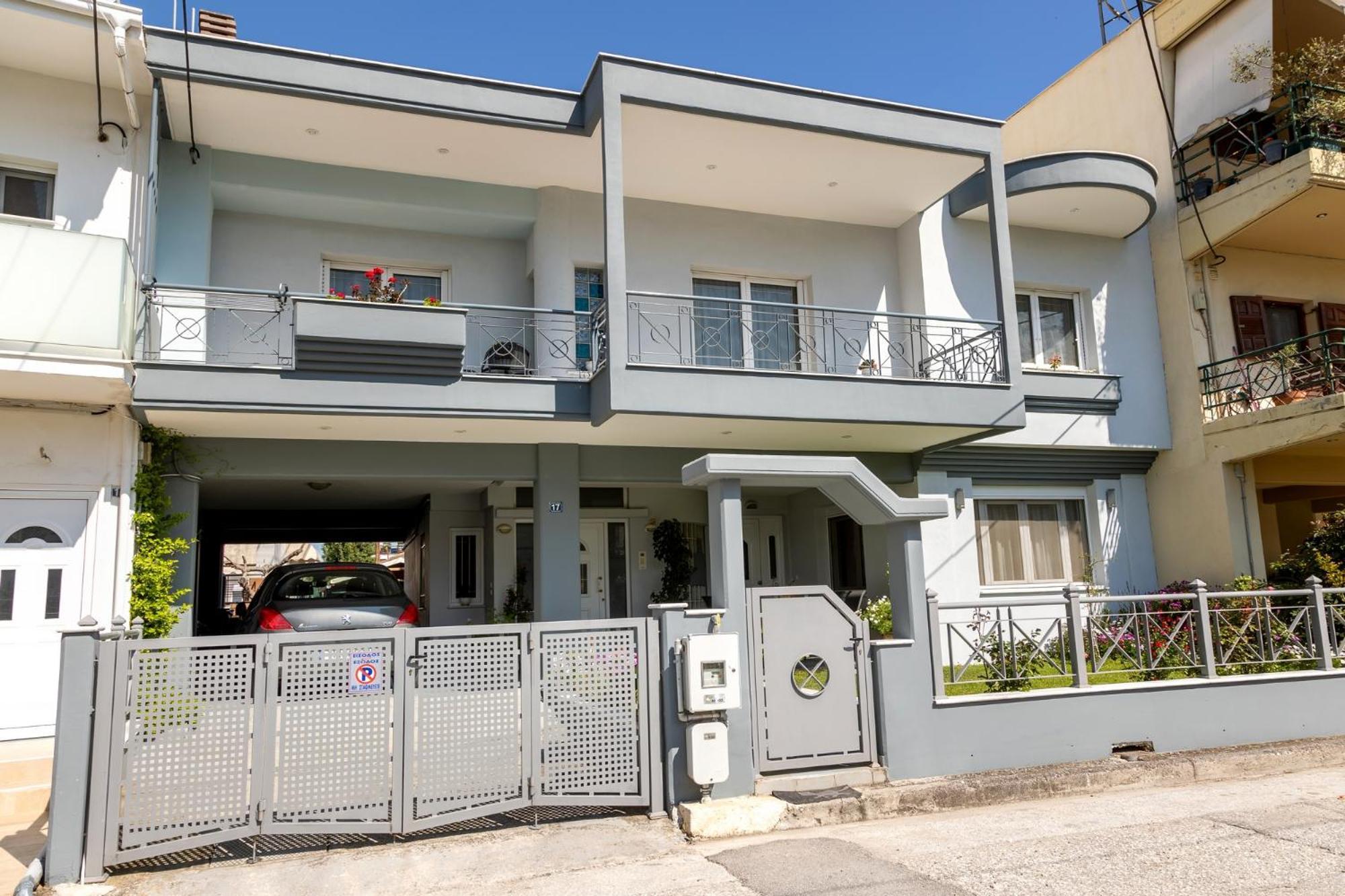 Zant House Διαμέρισμα Τρίκαλα Εξωτερικό φωτογραφία